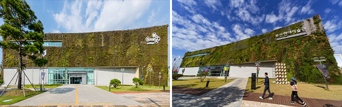 A Place Where Nature Meets Art