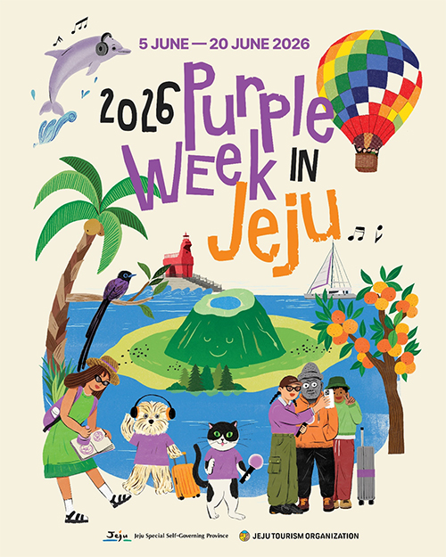 This June, Hallyu Fans Design Their Own Jeju Getaway!