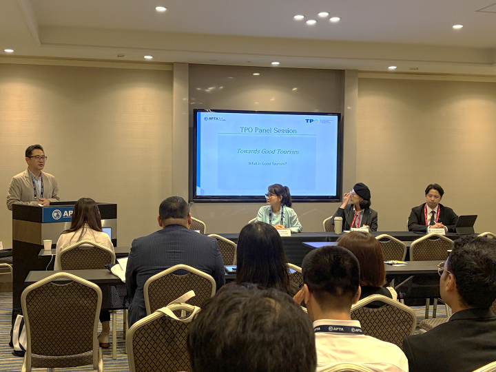 [News Release] TPO to Present “Good Tourism” as a New Direction for Urban Tourism at the 31st APTA Annual Conference